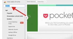 Cara Pasang AdBlock di Google Chrome 4