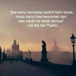 DP BBM Jika Kamu Berusaha Sedikit Lebih Keras